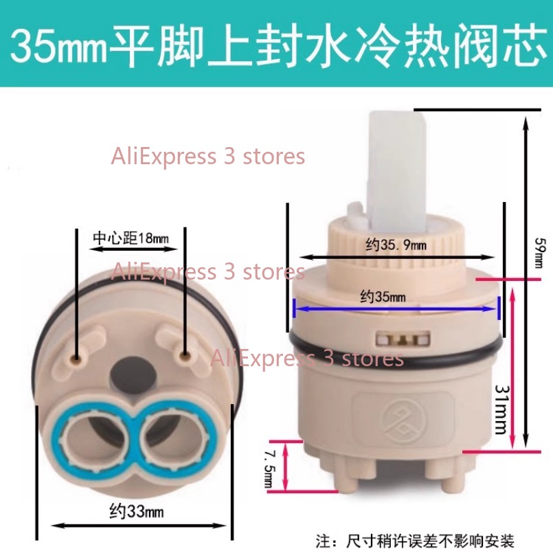 1 pçs 35/40mm substituição car - Shower Valve Cartridge avaliação e preço